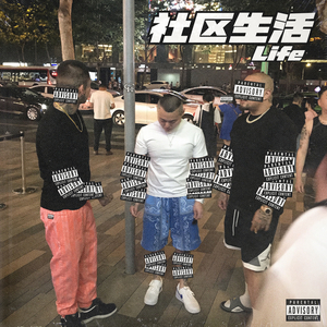 少萝自愿裸体❌❌看片
