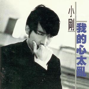 少萝自愿裸体❌❌看片
