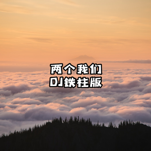 少萝自愿裸体❌❌看片
