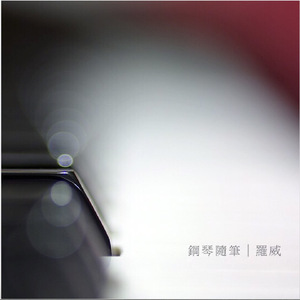 少萝自愿裸体❌❌看片
